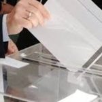 Две председателки на секции в Перник бяха сменени в изборния ден