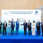 В Шънджън откриха нов китайско-германски център за синтетична биохимия