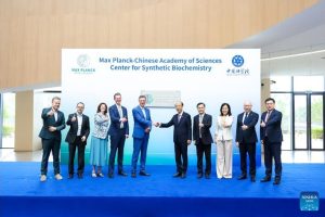 В Шънджън откриха нов китайско-германски център за синтетична биохимия