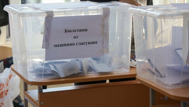 150 българи гласуваха в Румъния до обяд при засилен интерес 150 българи гласуваха в Румъния до обяд при засилен интерес