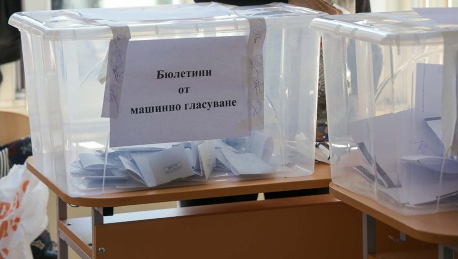 150 българи гласуваха в Румъния до обяд при засилен интерес