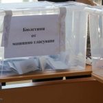 Опашки за гласуване в Брюксел: Гражданите масово избират машинния вот