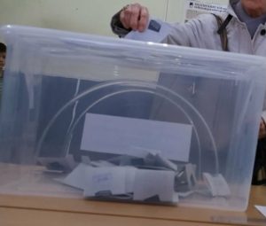 В Анкара до 14 часа са гласували 550 души: Висока активност на дописаните избиратели