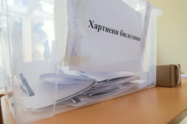 350 български граждани са гласували в Северна Македония до 15:30 ч.