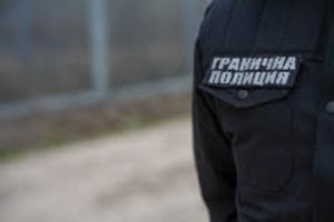 "Гранична полиция" с безкомпромисни мерки срещу корупцията след арестите в Елхово