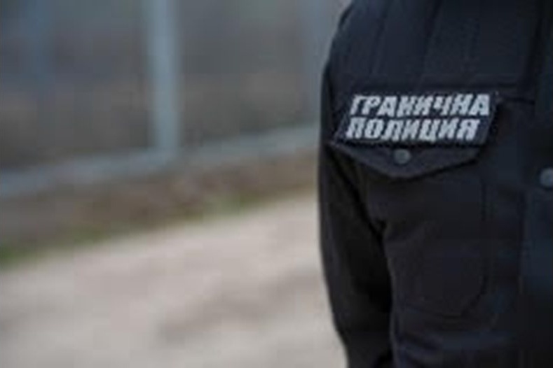 "Гранична полиция" с безкомпромисни мерки срещу корупцията след арестите в Елхово
