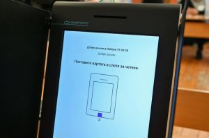 ЦИК отстрани незабавно член на СИК в Марбея заради непристойно поведение