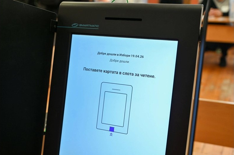 ЦИК отстрани незабавно член на СИК в Марбея заради непристойно поведение