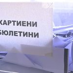 В една секция в Стара Загора изборният ден е удължен до 21 ч