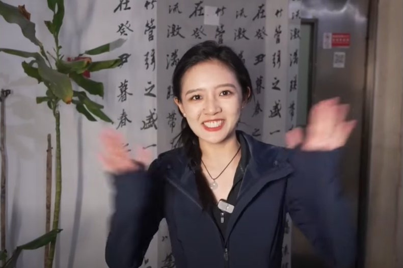 Магията на пекинската опера: Древна традиция и исторически гастрол в България