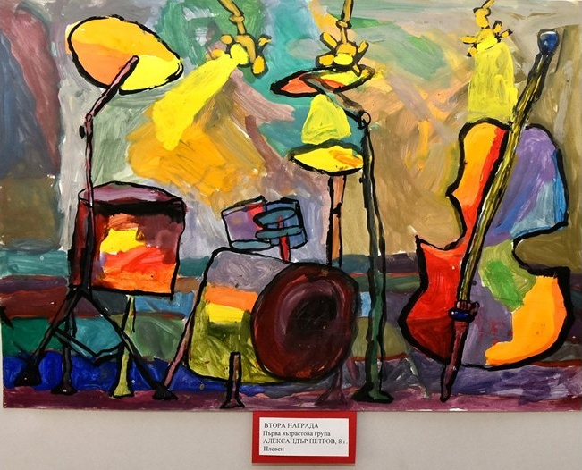 Деца от 3 континента победиха в конкурс за детска рисунка в Монтана