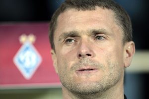 Украйна се раздели с легендата Серхий Ребров