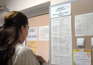 Съдът на ЕС: България законно пресече схемата "френска безработица"