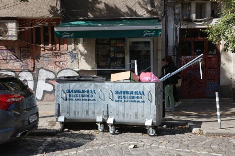 „Нелсен - Чистота“ поема сметосъбирането в районите „Сердика“, „Илинден“ и „Надежда“ „Нелсен - Чистота“ поема сметосъбирането в районите „Сердика“, „Илинден“ и „Надежда“