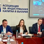 Ирина Щонова пред АИКБ: Работихме в тясна връзка с бизнеса за мерки срещу кризата