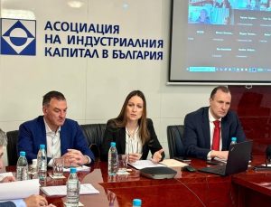 Ирина Щонова пред АИКБ: Работихме в тясна връзка с бизнеса за мерки срещу кризата