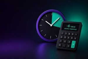 Колко струва незнанието на AI: Сметката за липсата на ефективност в офиса