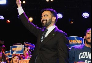 Кметът на Ню Йорк Зохран Мамдани наложи първото си вето върху закон срещу антисемитизма