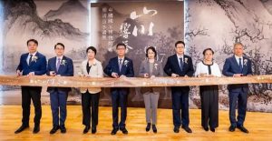 Класически китайски пейзажни картини гостуват в Музея на изкуствата в Макао