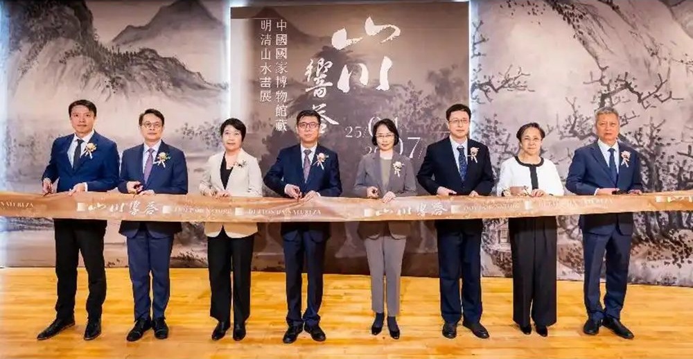 Класически китайски пейзажни картини гостуват в Музея на изкуствата в Макао