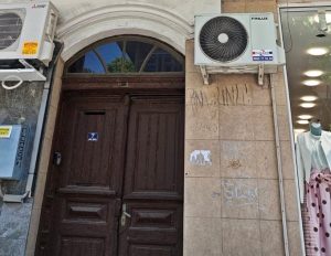 Дъщеря и внучки бетонираха починал мъж в двора за пенсия и имот във Велико Търново