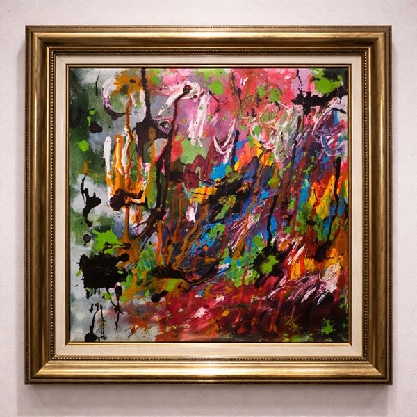 В първата си самостоятелна изложба Любомира Димитрова не показва образи, а емоции