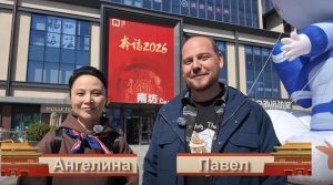 КМГ: Търговската зона „Лунфусъ“ през пролетта (Видео)