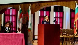 Рая Назарян: Конституцията е гарант за развитието на България и защита на демократичните ценности