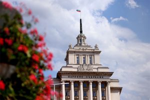 52-рото Народно събрание започва работа на 30 април по указ на президента