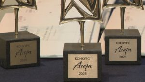 „Платформа Агора“ раздаде годишните си отличия на пет читалища