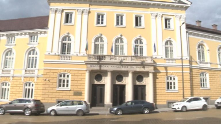 БАН отбелязва 150 години от Априлското въстание с тържествено събрание БАН отбелязва 150 години от Априлското въстание с тържествено събрание