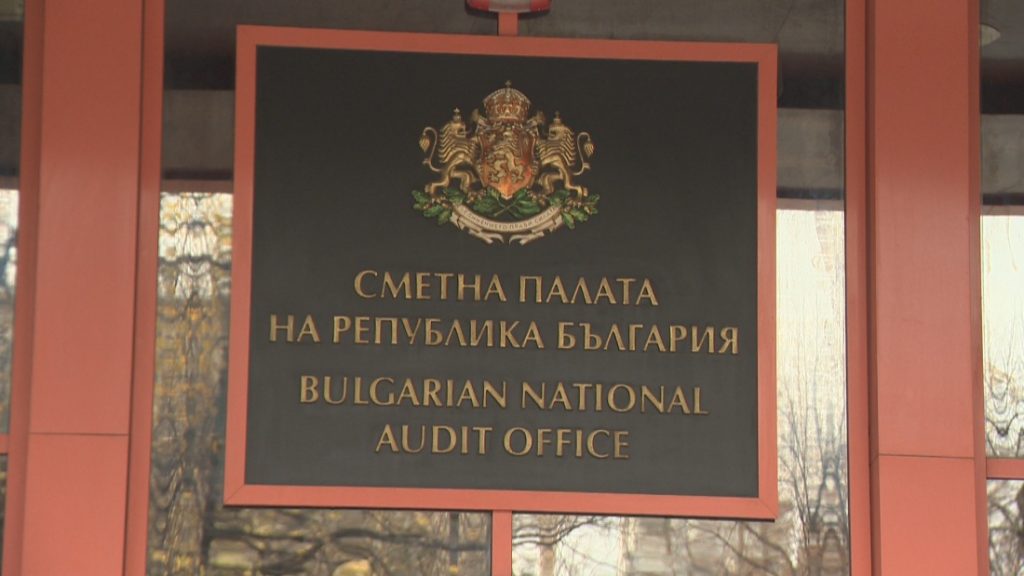 Близо 2,5 пъти повече сигнали за конфликт на интереси в Сметната палата през 2026 г.