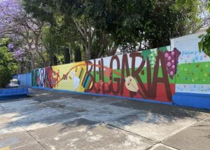 Бургаски художници реализираха мащабен стенопис в Мексико Сити