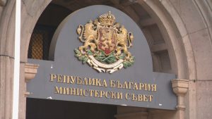 Четвъртият транш по ПВУ: Вицепремиерът Мария Недина представя детайли за плащането от Брюксел