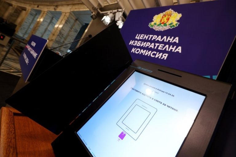 ЦИК: При показан или заснет вот СИК обявява бюлетината за недействителна ЦИК: При показан или заснет вот СИК обявява бюлетината за недействителна