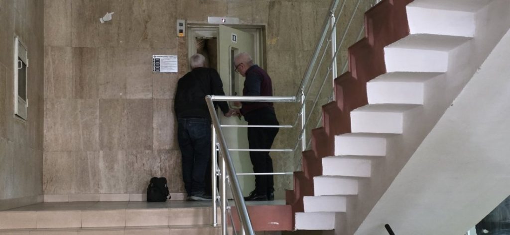 Инцидент с асансьор рани ръководството на РИК – Благоевград