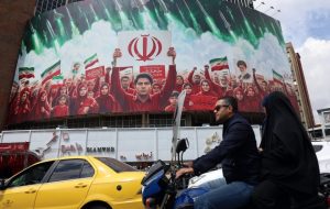 Иран с отговор към САЩ с 10 клаузи за прекратяване на войната