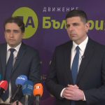 Ивайло Мирчев: Оставката на Сарафов обезоръжава модела Пеевски-Борисов