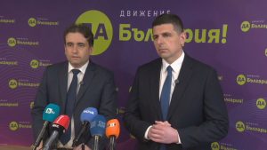 Ивайло Мирчев: Оставката на Сарафов обезоръжава модела Пеевски-Борисов