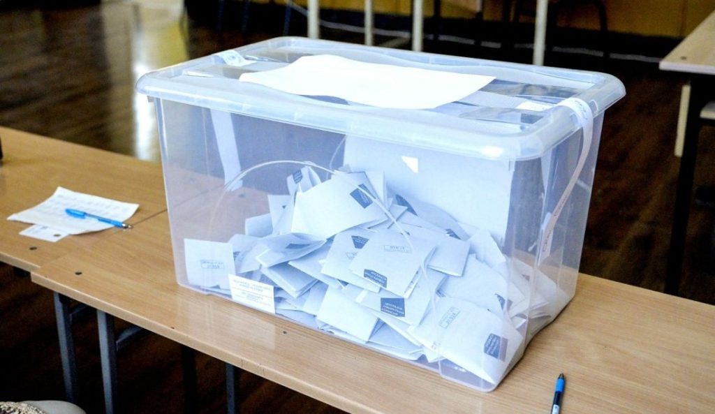 Избирателната активност към 16:00 часа: Стара Загора и Смолян водят в страната