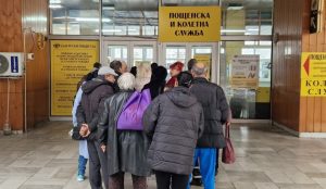 Националният осигурителен институт започва изплащането на пенсиите и великденските добавки