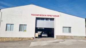 Как българските шофьори доказват в чужбина, че са минали технически преглед?