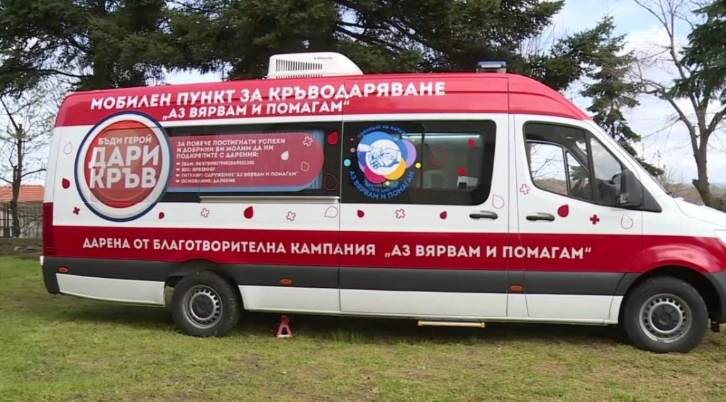 Акция по кръводаряване в село Звездица: Капка кръв спасява живот в двора на храма