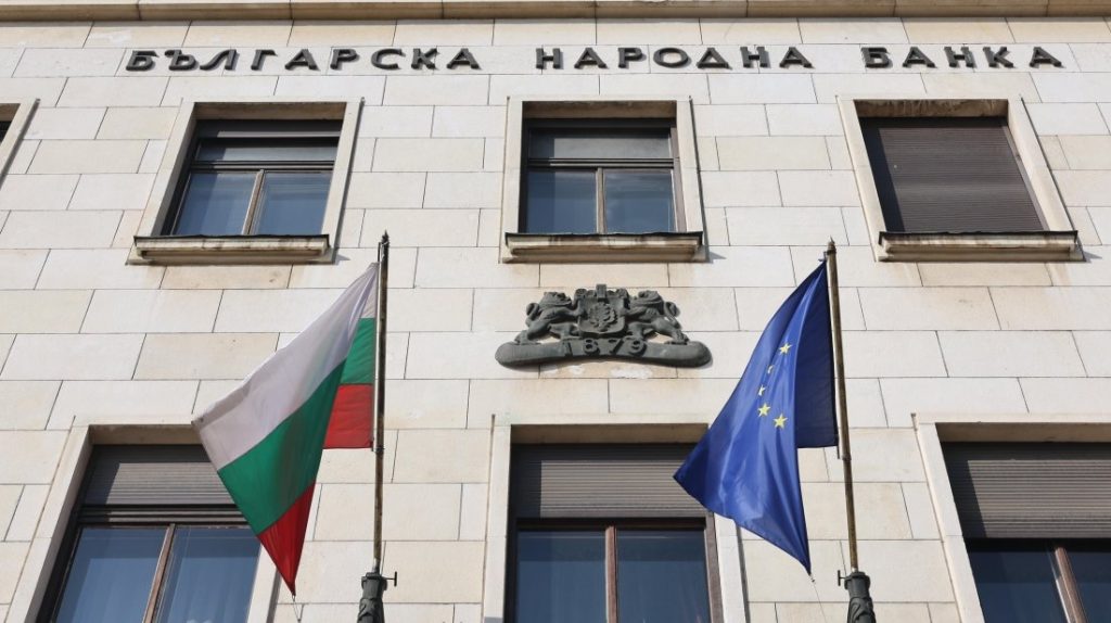 БНБ пуска сребърна монета за 150 години от Априлското въстание и възражда екотематиката