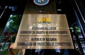 КЗК и МВР проверяват за картел при обществени поръчки в IT фирми