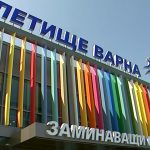 Летище Варна приема американски транспортни самолети C-17 Globemaster за техническо обслужване