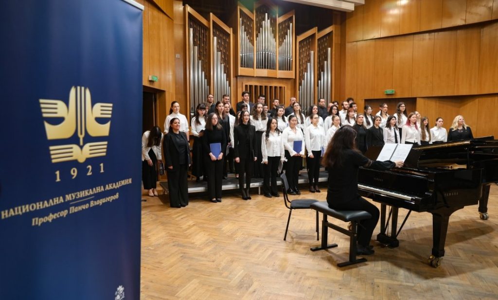 Националната музикална академия „Проф. Панчо Владигеров“ открива филиал в Бургас