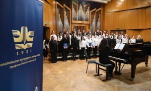 Националната музикална академия „Проф. Панчо Владигеров“ открива филиал в Бургас