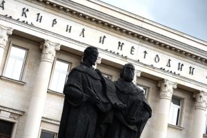 Националната библиотека отбелязва 150 години от Априлското въстание с мащабна изложба