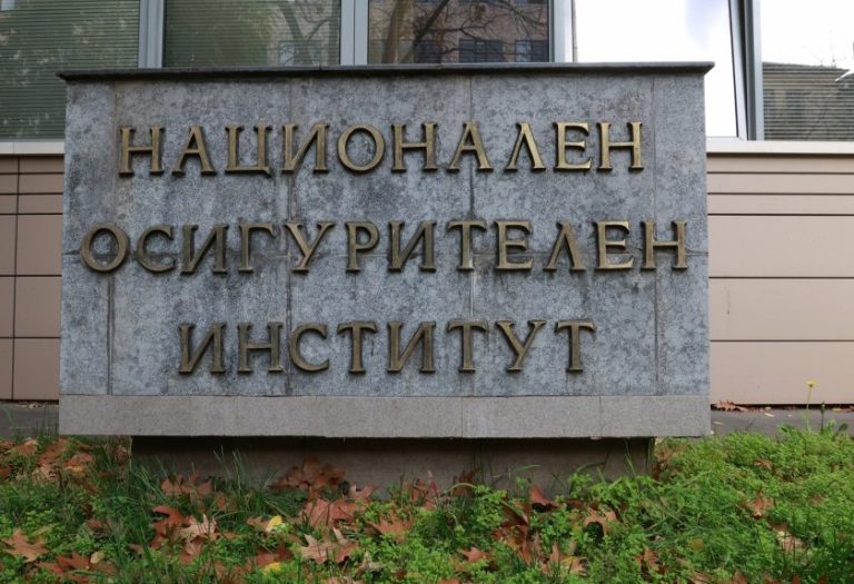 Над 2800 са трудовите злополуки за изминалата година, съобщиха от НОИ
